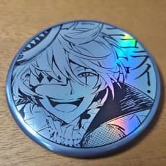 m12637967412_1.jpg?1729681611