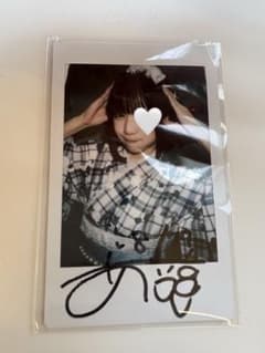 m12670847912_1.jpg?1755415460