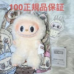 m12730227592_1.jpg?1751730588