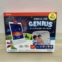 新品未開封！Osmo ジーニアススターターキット for iPad - メルカリ