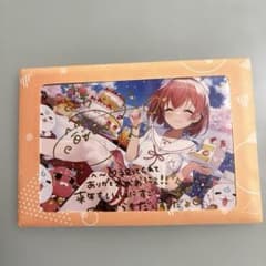 I*k様 さくらみこ 誕生日記念2023 数量限定ver. 直筆サイン ポストカ