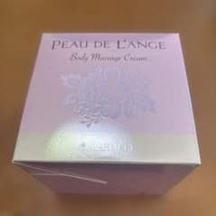 マルコ ボディマッサージクリーム 260g - メルカリ