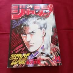 m12902599439_1.jpg?1745835015