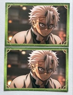 鬼滅の刃 ポストカードコレクション 無限城編 不死川実弥 - メルカリ