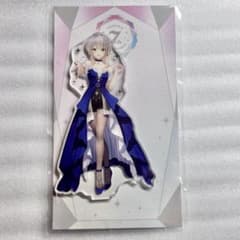 m12987411705_1.jpg?1754316910