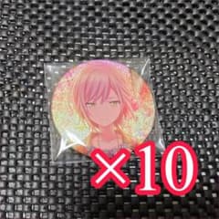 プロセカ グリ缶 グリッター缶バッジ 日野森志歩 5B プロジェクト