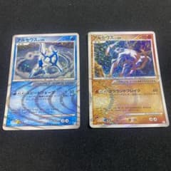 m13119046313_1.jpg?1722780712