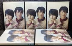 イノセント・ラヴ』《全話／全5巻》堀北真希／成宮 寛貴／北川悠仁