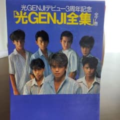 m13242074280_1.jpg?1748140883