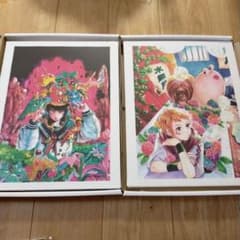 m13262165965_1.jpg?1707018227