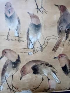 メルうー特価』 星野国光 美術名典評価額45万円 日本画 | Shop at