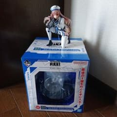 m13358086847_1.jpg?1718545313