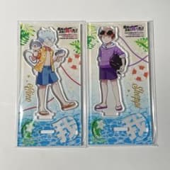 m13402241248_1.jpg?1728140241