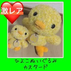 m13421795043_1.jpg?1637397593