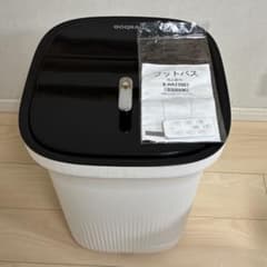 m13508793197_1.jpg?1734048898