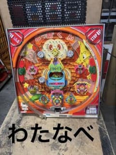 ホー助くんDX 平和 セル&メイン基盤 レトロパチンコ - メルカリ