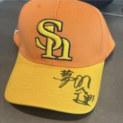 ソフトバンクホークス 帽子 藤本前監督サイン入り - メルカリ