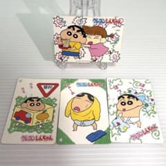 m13606745340_1.jpg?1715098555