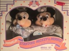 m13636943508_1.jpg?1563803149