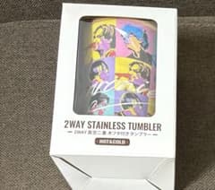 マカロニえんぴつ ハートアップ 2wayタンブラー 限定グッズ - メルカリ