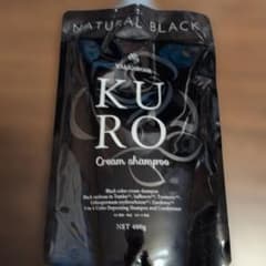 ナチュラルブラック KURO Cream Shampoo 400g - メルカリ