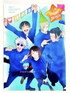 m13748736645_1.jpg?1738295788