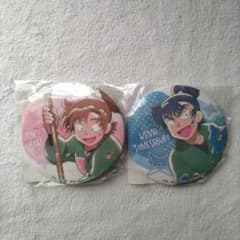 忍たま乱太郎 セガラッキーくじ 缶バッジ 善法寺伊作 食満留三郎