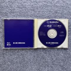 m13829451939_1.jpg?1734679381