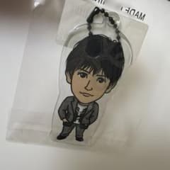 岩田剛典 クリアチャーム - メルカリ