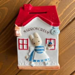 美品 サンリオ マロンクリーム 貯金箱 陶器 非売品 昭和レトロ レア