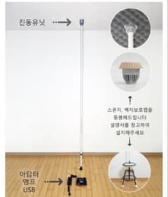 近隣トラブル 騒音 リベンジスピーカー - メルカリ