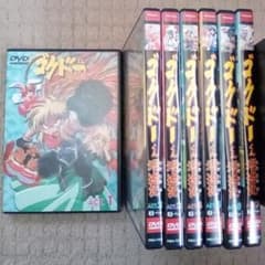 DVD ゴクドーくん 漫遊記 全巻セット - メルカリ