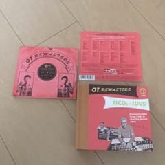 即購入ok!!】奥田民生 12枚組アルバム『OT REMASTERS』 - メルカリ