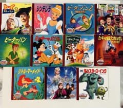 m24066796584_1.jpg?1754719168