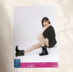 m24138763759_1.jpg?1547822475