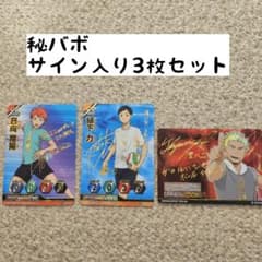 m24141392449_1.jpg?1759020354