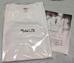 m24159078800_1.jpg?1716074674