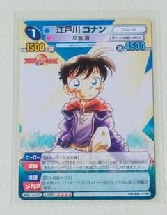 m24150019065_1.jpg?1760621146