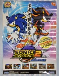 m24170112370_1.jpg?1708055243