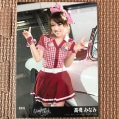 m24219857414_1.jpg?1594951450