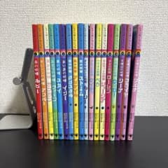 m24228963347_1.jpg?1766833681