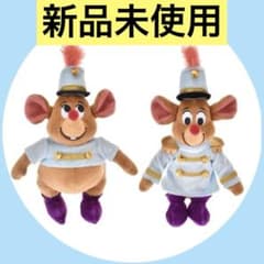 セット】ジャック ガス ぬいぐるみキーホルダー シンデレラ ディズニー