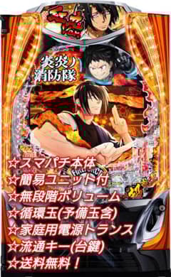 m24240743557_1.jpg?1764657447