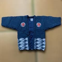 宮*様 サザンオールスターズ 半纏 はんてん - メルカリ