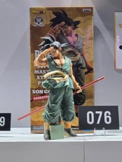 BWFC造形天下一武道会 SMSPバイバイ悟空 ダイマツリ ver - メルカリ