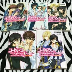 希少! コードギアス アンソロジー ナイト 1巻~5巻 4冊初版 2つ折