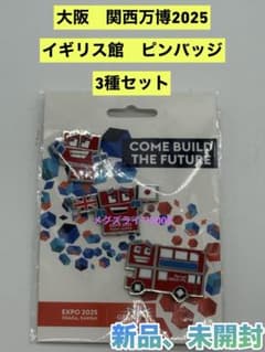 m24410957444_1.jpg?1750732921