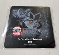 鬼滅の刃 ufotable ダイニング 無限城編 ティザー期 コースター 童磨