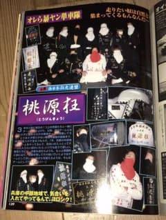 m24517708991_1.jpg?1614533753