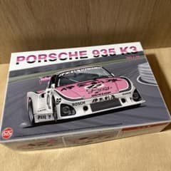ポルシェ 935 K3 プラモデル 伊太利屋 80lm - メルカリ